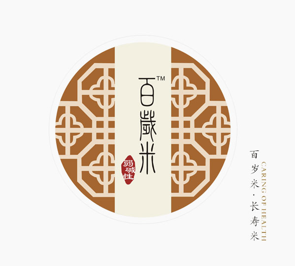 弱堿米3.jpg